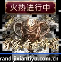 欢迎入驻,您的私享数字看台已搭建完毕